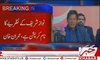 Imran Khan Crushing Nawaz Sharif During Press Conference