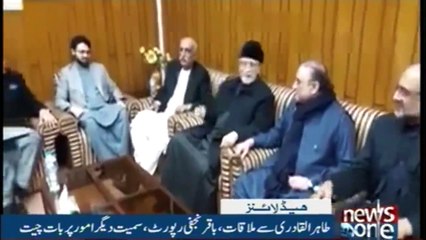 NewsONE Headlines 5PM | 29-December-2017