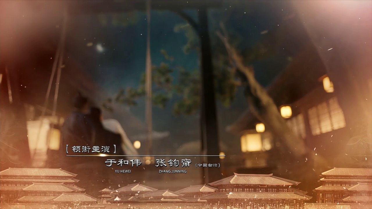 大軍師司馬懿之軍師聯盟05