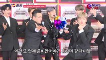 워너원 강다니엘, MC 딩동과 마술까지? 빅재미 ′현장 초토화′