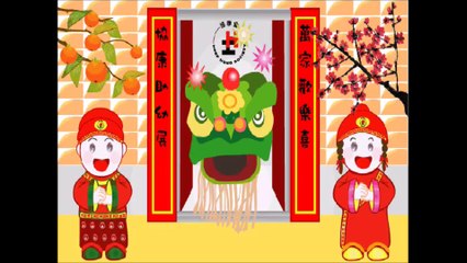 Une comptine raciste scandalise les parents d'une école