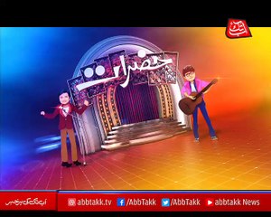 Abbtakk - Hazraaaat - Episode 166 ( Seema Ghazal ) - 28 December 2017