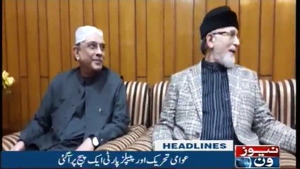 NewsONE Headlines 7PM | 29-December-2017