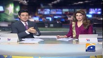 Geo Bulletin - 06 PM - 29 December 2017