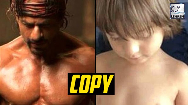 AbRam Khan COPIES Father Shah Rukh Khan