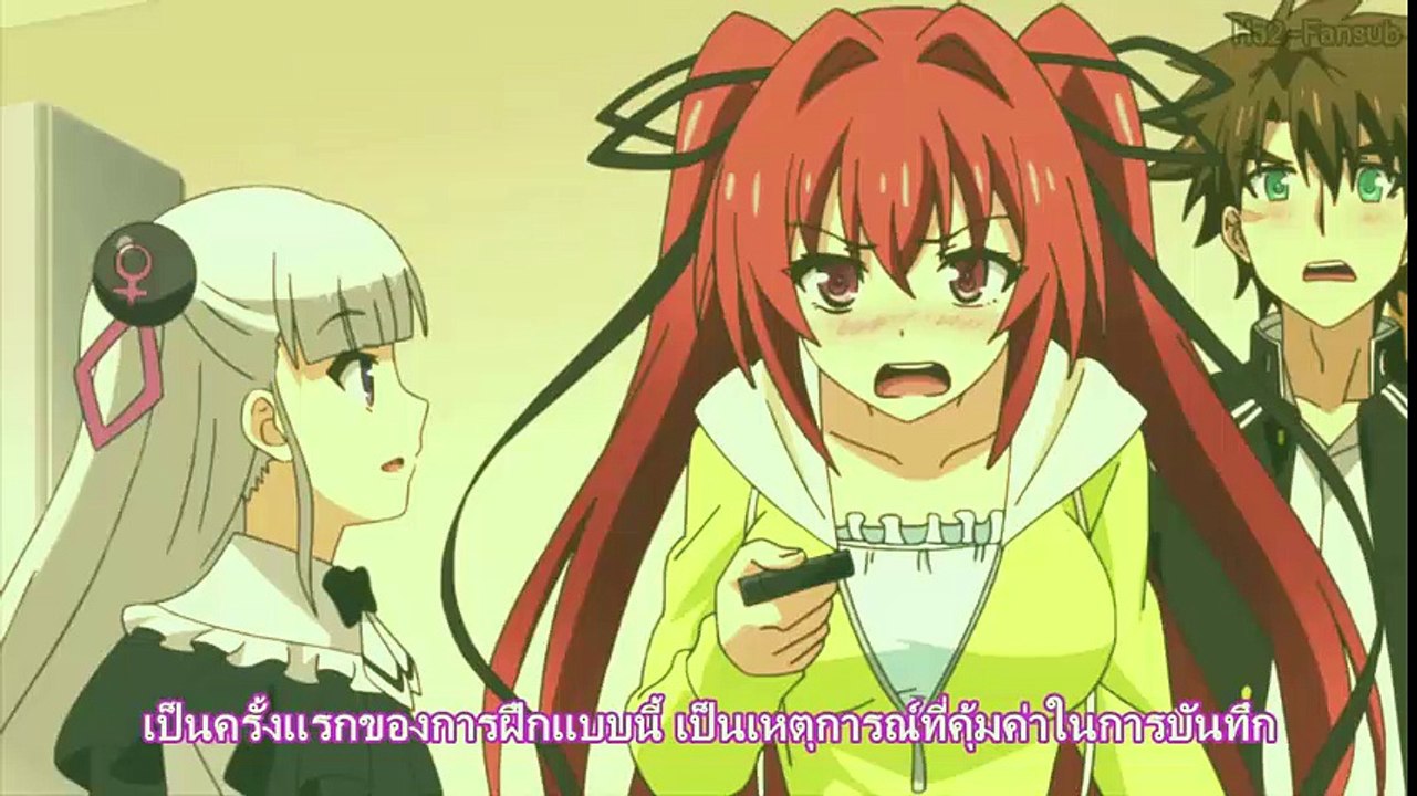 zzน้องสาวมาร 1ee ตอน 8