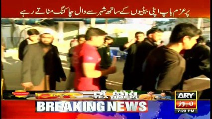 Thousands of Karachiites came out to support Sar-e-Aam's initiative