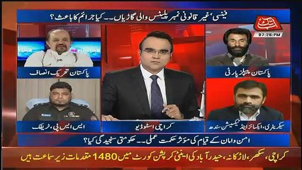 Benaqaab - 29th December 2017
