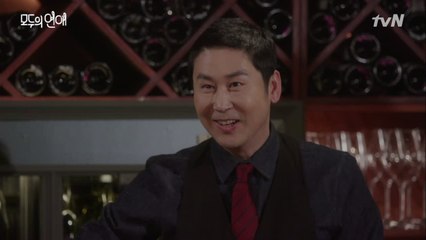 손님 보고 급빵긋~! 갑자기 열일하는 신동엽 사장!