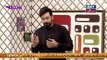 Faisal Qureshi Mouth Breaking Response to His Show Criticizers