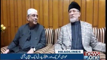 NewsONE Headlines 8PM | 29-December-2017