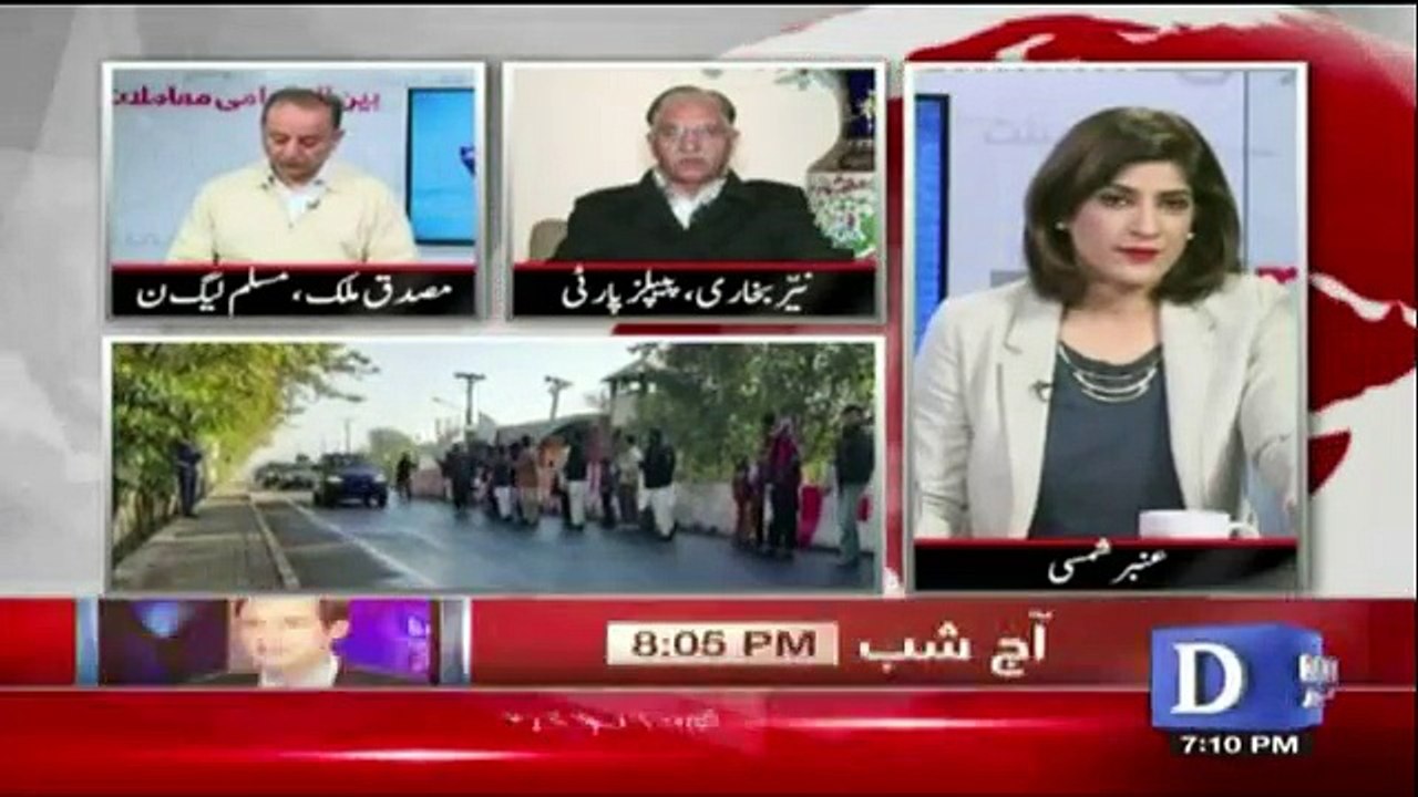News Wise - 29th December 2017