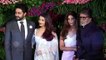 How is Relationship of Aishwarya Rai With Her In-Laws