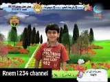 نشيد صلوات - قناة سنا للأطفال