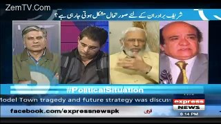 Center Stage With Rehman Azhar – 29th December 2017