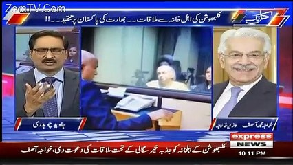 Khawaja Asif On What Was Inside Kalbhushan's Wife Shoes?