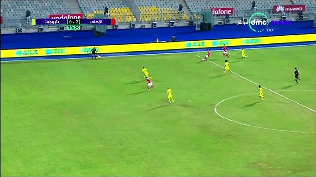 3-0 Abdallah Said Penalty Goal Egypt Premier - 29.12.2017 Ahly Cairo 3-0 Petrojet Suez