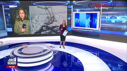 Πρωτοχρονιά με ήλιο - Η πρόγνωση του Τάσου Αρνιακού