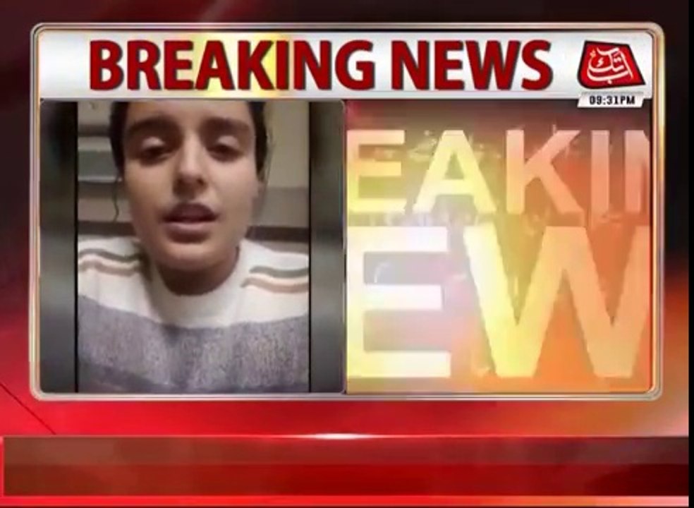 Student Ahsan Shifted to CMH on Army Chief Directives