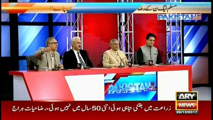 Who is going to rule next?