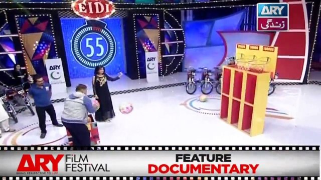 Eidi Sab Kay Liye - 29th December 2017 - ARY Zindagi Show