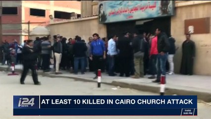 Video herunterladen: i24NEWS DESK | I.S. claims responsibility for Cairo attack | Friday, December 29th 2017