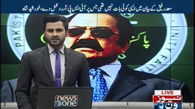 Some hunters want to use Tahir-ul-Qadri shoulder, Rana Sanaullah
