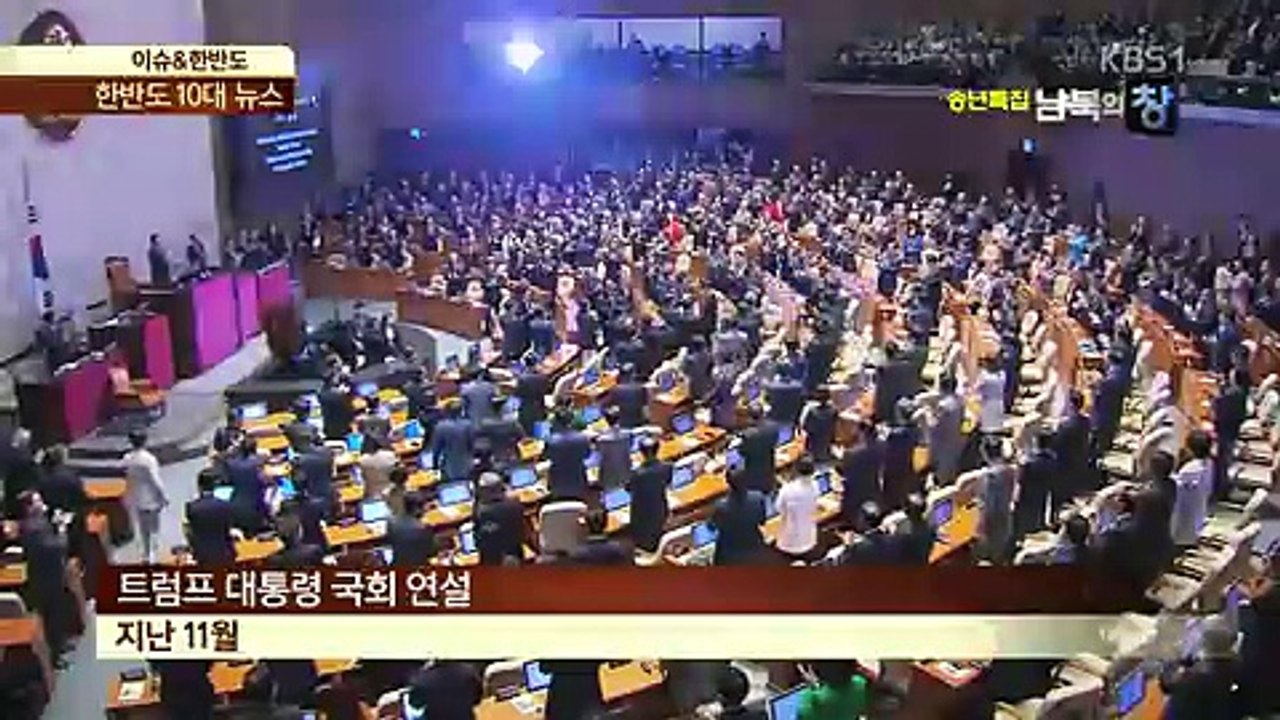 남북의 창.171230