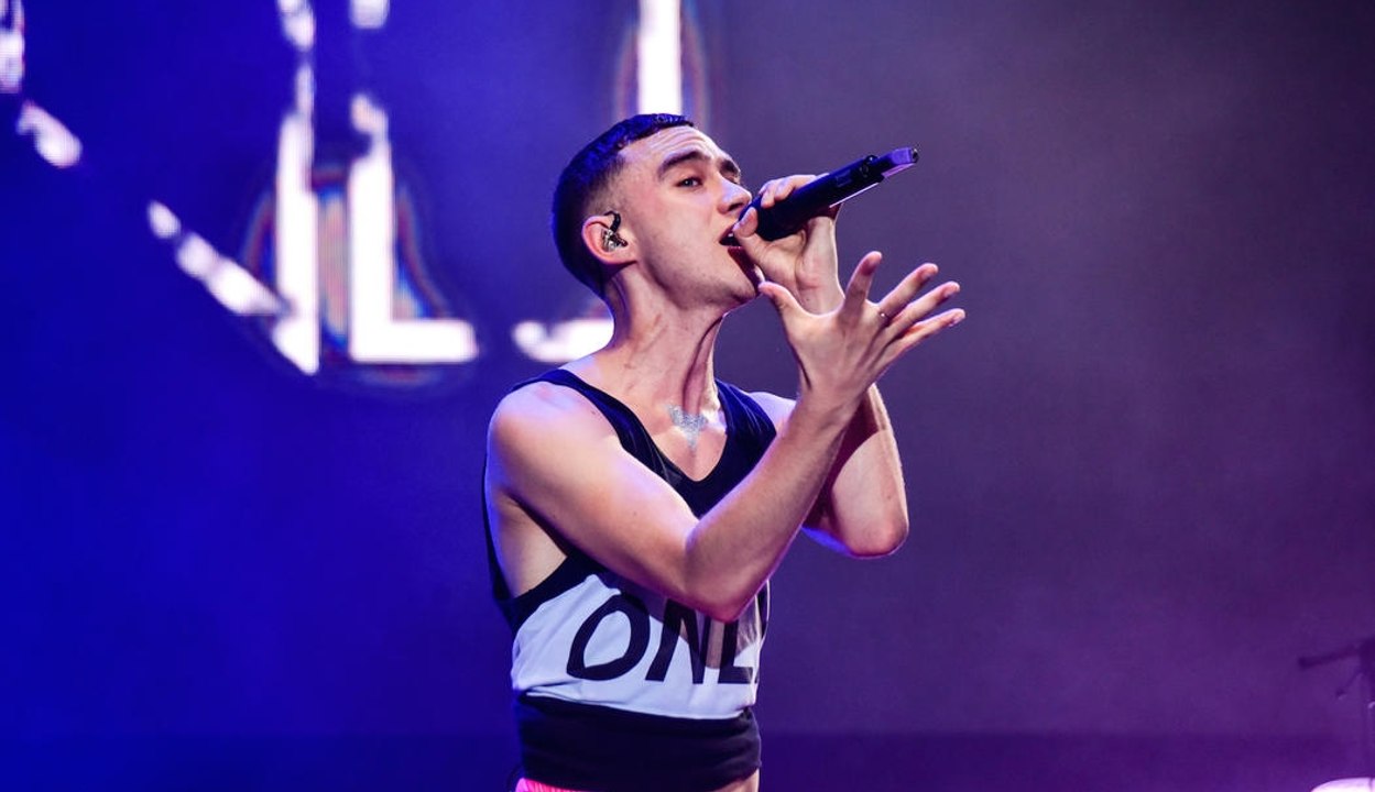 Years & Years - King (Live at MTV Presents: Gibraltar Calling 2017)