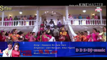 Haseeno Ko Aata Hai kya kya Bahane DJ mix Sarif d d s_HD