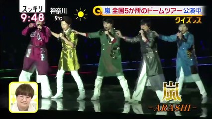 20171227スッキリ