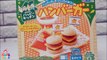 Kracie Popin' Cookin' Happy Kitchen Hamburger Fries & Cola Soda DIY Japanese Candy Making Kit-c