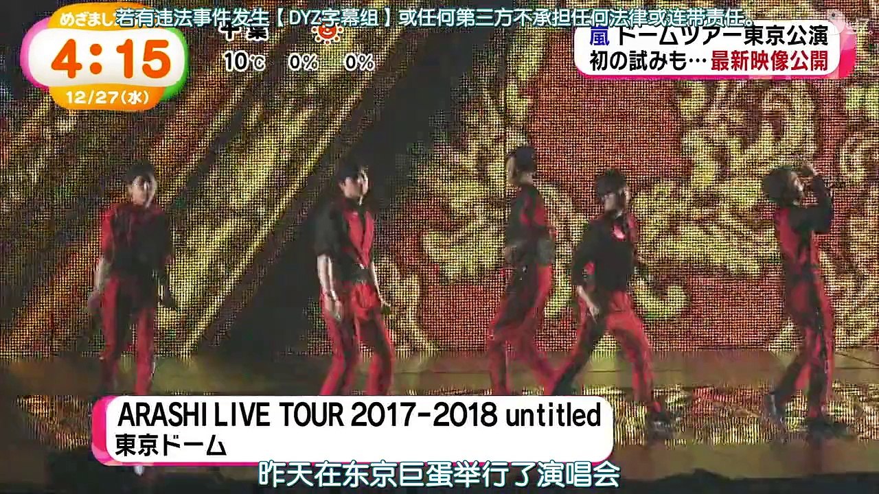 20171227 「untitled」