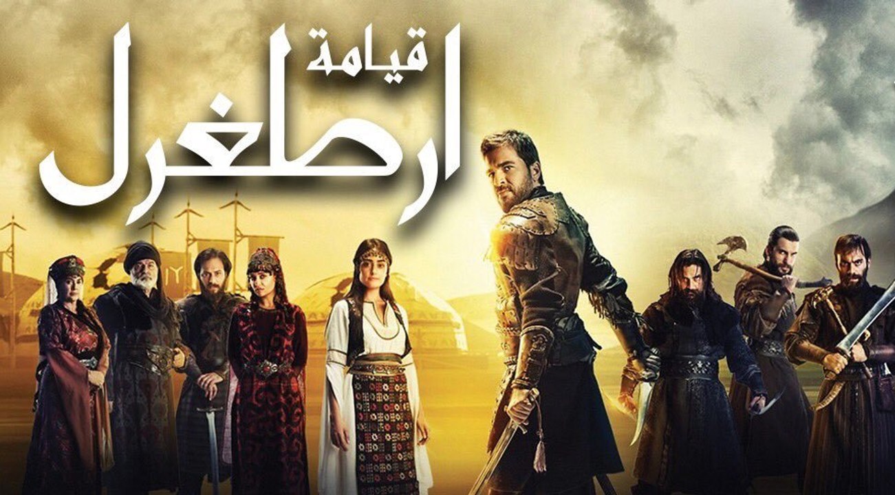 مسلسل قيامة ارطغرل  الجزء الرابع الحلقة 100 مترجمة للعربية القسم 1