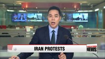 Iranian cities hit by anti-government protests