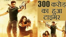 Salman Khan's Tiger Zinda Hai crosses 300 crore Box Office collection | FilmiBeat