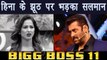 Bigg Boss 11: Salman Khan gets ANGRY on Hina Khan for LYING again during Weekend Ka Vaar | FilmiBeat