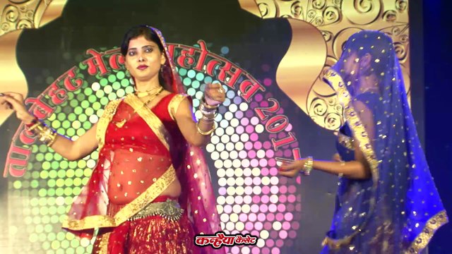 बुन्देली राई नाच / तालबेहट मेला महोत्सव / ढोलक नगड़िया का डांस सेहरा राई / पार्ट -1 / आशा ठाकुर & मानसिंह पाल