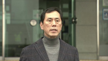 고 씨 내연녀, 사체 유기 가담 혐의로 긴급체포 / YTN