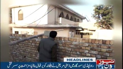 NewsONE Headlines 11AM |30-December-2017
