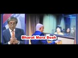 Sushma Swaraj Speech on कुलभूषण की मां- बीवी से गंदे व्यवहार के बाद  पाक मीडिया की सफाई