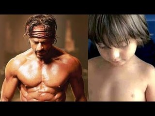 Abram Looks Ditto Like Shah Rukh Khan In New Picture