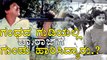 'ಗಂಧದ ಗುಡಿ'ಯಲ್ಲಿ ಡಾ.ರಾಜ್ ಗೆ ಗುಂಡು ಹಾರಿಸಿದ್ಯಾರು.? ದಶಕಗಳ ನಂತ್ರ ಸತ್ಯ ಬಟಾಬಯಲು.! | Filmibeat Kannada