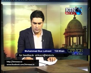 Opinion With Ali Kazi- 29th December 2017