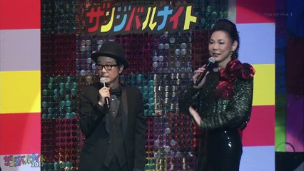 ザンジバルナイト2017～一夜限りの歌謡ショー～.向井秀德with yui(FLOWER FLOWER)part