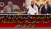 Dabang Analysis of Aftab Iqbal on Sharif Brothers Saudia Visit