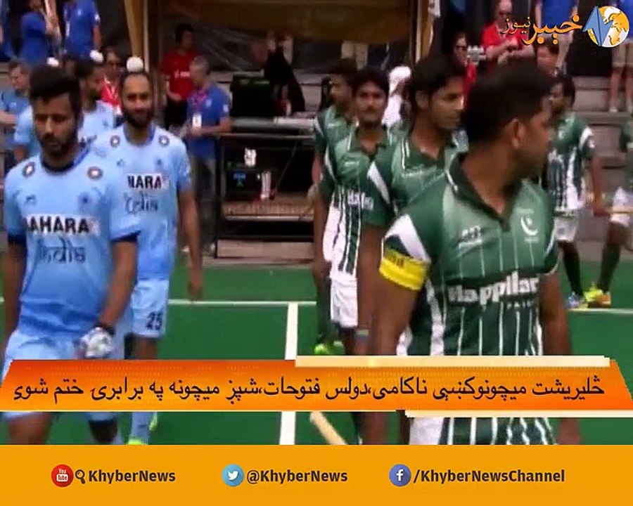 Programme Sports City with Asif Ali Pakistan’s performance in international sports events during year 2017.