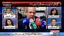 Agha Baheshti's prediction regarding Nawaz Sharif came true - Mansoor Ali Khan plays old clip