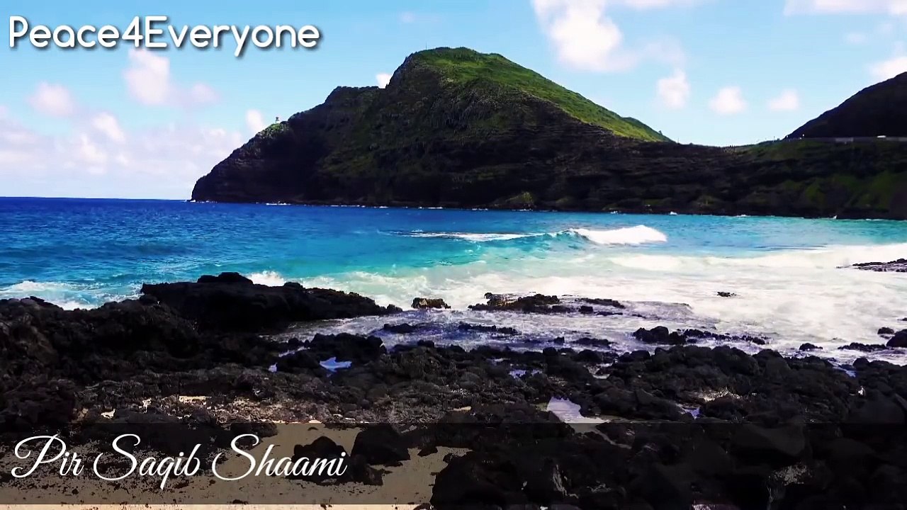 Apki Her Khawahish Kaisay Pore Ho Sakti Hy - Pir Saqib Shaami Urdu