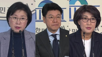 北 김정은 신년사 '온도 차'..."평화 계기" vs "이중적 행태" / YTN